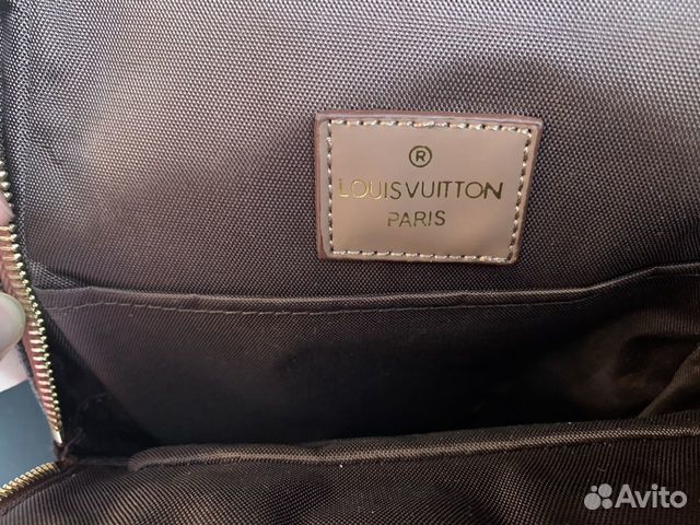 Сумка Louis Vuitton Avenue мужская