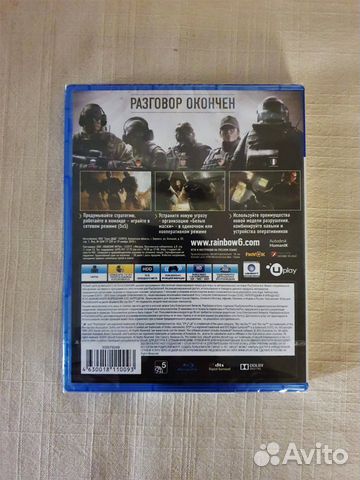 Rainbow Six Осада PS4 (запечатанный)