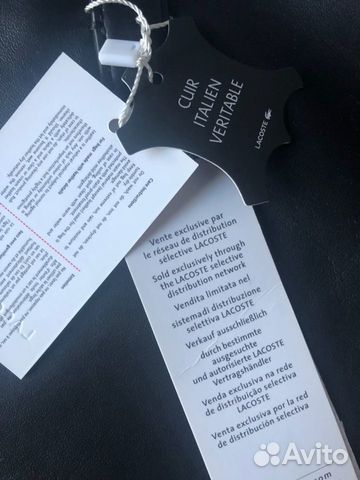 Сумка Lacoste Сумка Lacoste