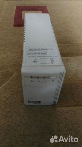 Ибп Powercom King KIN-425A