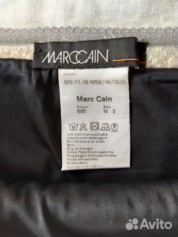 Юбка Marccain Юбка Marccain