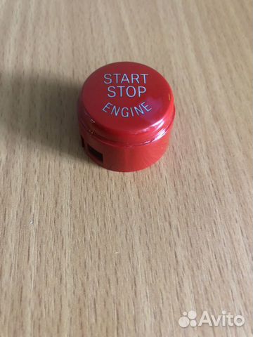 Кнопка start stop на BMW f30