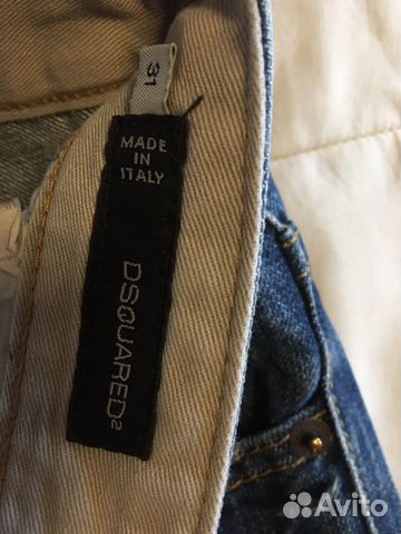 Джинсы новые dsquared Джинсы новые dsquared