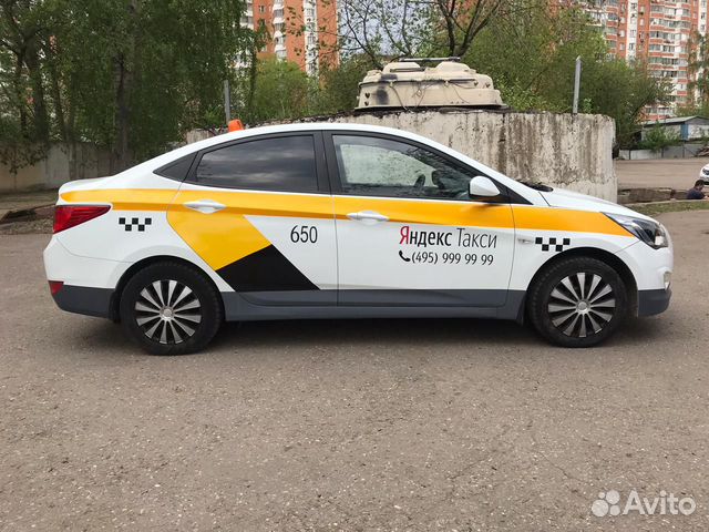 Аренда авто с выкупом Аренда авто с выкупом