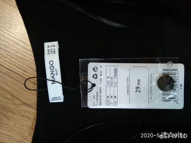 Новый жилет Mango Новый жилет Mango