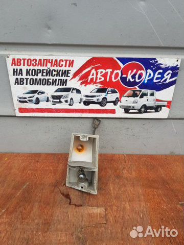 Поворотник передний правый Hyundai Galloper Поворотник передний правый Hyundai Galloper