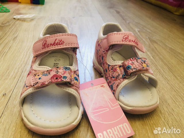 Босоножки детские Босоножки детские