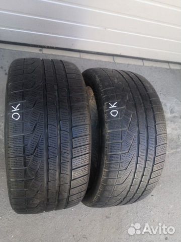Шины 275/35R20 Pirelli sottozero Шины 275/35R20 Pirelli sottozero