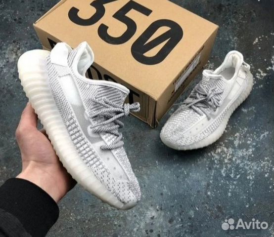 Adidas Yeezy boost 350 Adidas Yeezy boost 350