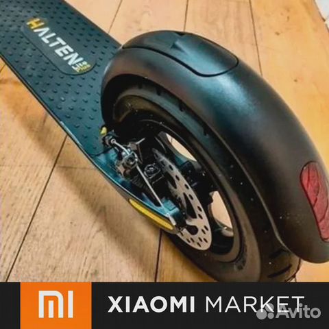 Электросамокат Halten lite plus