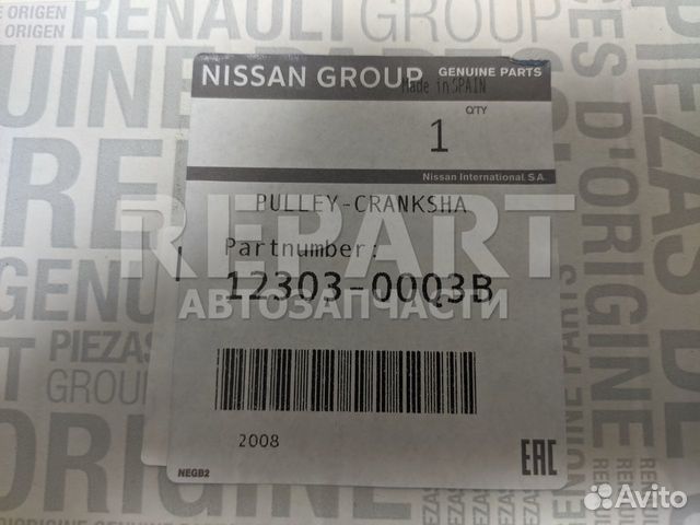 Шкив коленвала Nissan/Infiniti K9K 1230300Q3B Шкив коленвала Nissan/Infiniti K9K 1230300Q3B