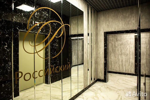 1-к квартира, 33.4 м², 8/14 эт.