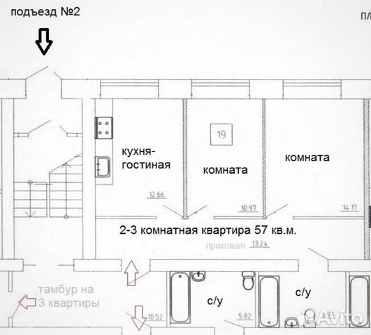 купить квартиру Ильича 39к4