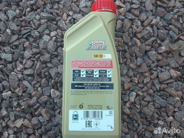 Масло Castrol edge 5w30 Масло Castrol edge 5w30