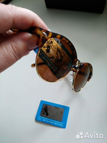 Очки унисекс солнцезащитные с поляризацией Очки унисекс солнцезащитные с поляризацией