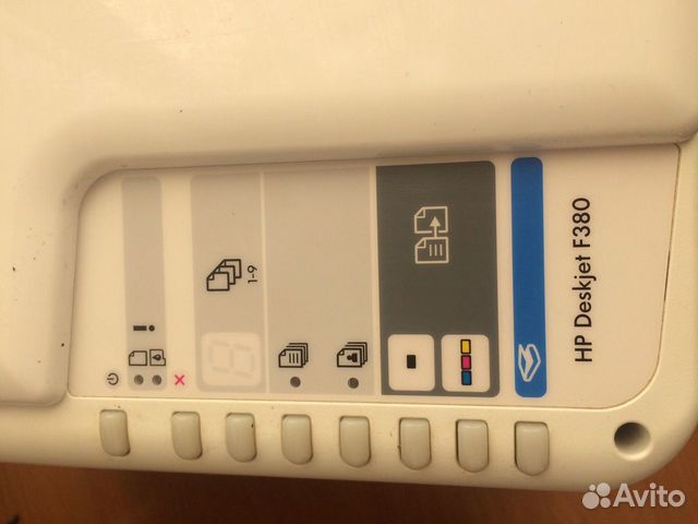 Принтер Принтер