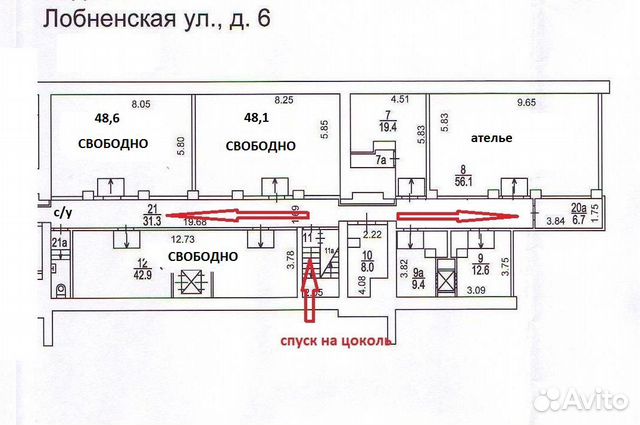 Помещение свободного назначения, 42 м²