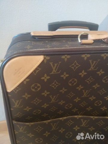 pegase 60 louis vuitton