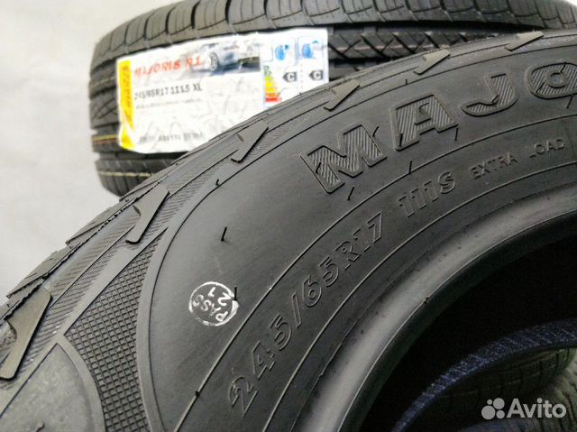 Летние шины R17 245 65 17 Antares новые Летние шины R17 245 65 17 Antares новые