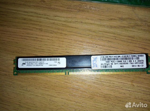 Серверная оперативная память DDR 3 Samsung reg ecc Серверная оперативная память DDR 3 Samsung reg ecc