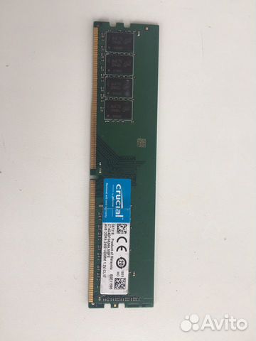 Оперативная память ddr4 4gb для пк Оперативная память ddr4 4gb для пк