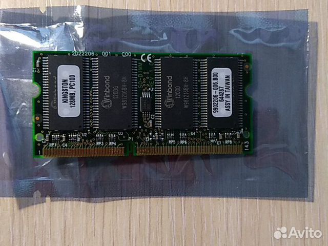 Оперативная память для ноутбука pc100 128mb sodimm Оперативная память для ноутбука pc100 128mb sodimm