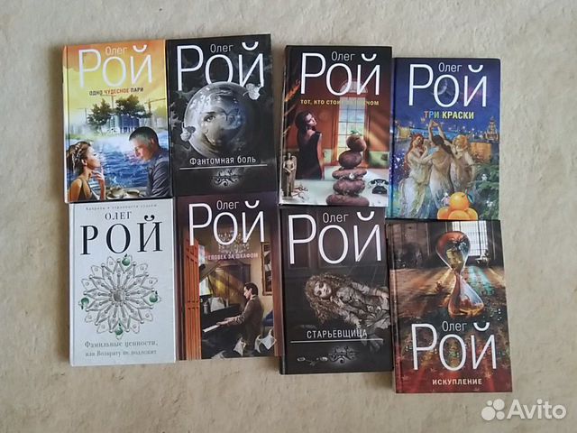 Книги новые Книги новые