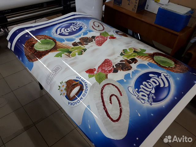 Производство изделий из оргстекла и др. пластиков Производство изделий из оргстекла и др. пластиков
