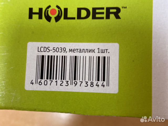 Кронштейн для телевизора Holder lcds-5039 Кронштейн для телевизора Holder lcds-5039