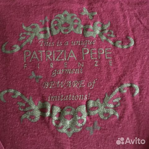 Футболка Patrizia Pepe