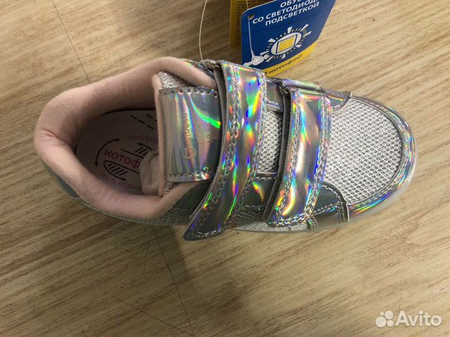 Кеды с различным режимом подсветки «Котофей» Кеды с различным режимом подсветки «Котофей»