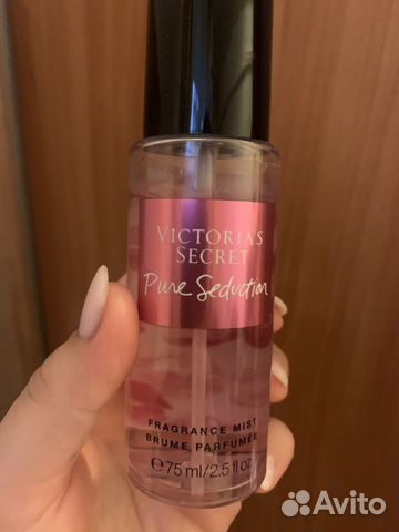 victoria secret pure seduction 75ml