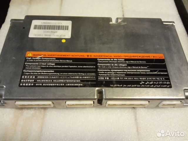 Продам бмс (LBC) блок Nissan Leaf ZE0