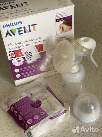 Молокоотсос ручной Avent с пакетами Avent Молокоотсос ручной Avent с пакетами Avent