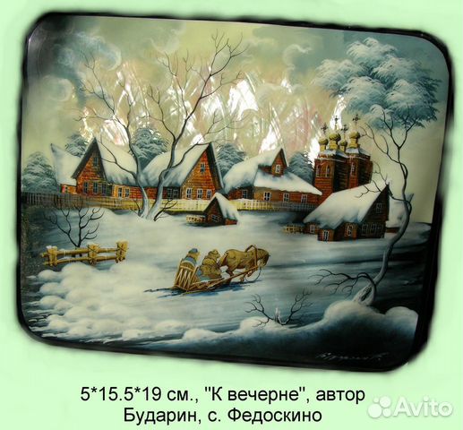 Шкатулка с росписью Шкатулка с росписью