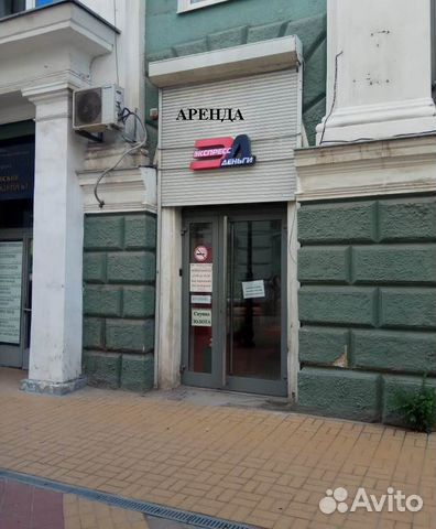 Помещение свободного назначения, 30 м² Помещение свободного назначения, 30 м²