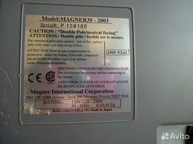Счётчик банкнот Magner 35 - 2003