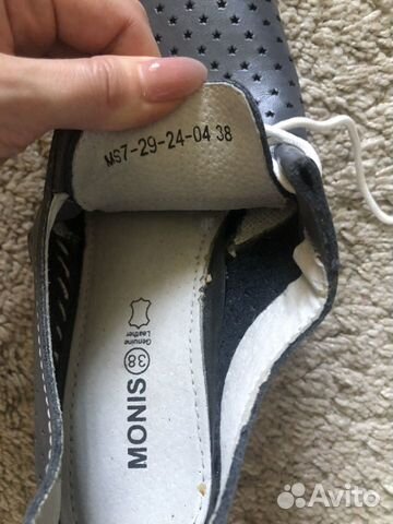 Ботинки, кроссовки