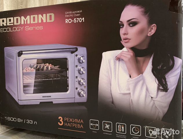 Мини печь