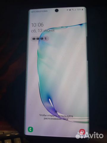 Продам Samsung galaxy Note 10plus