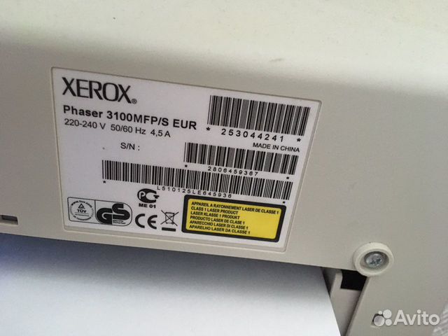 Мфу Xerox phaser 3100mfp Мфу Xerox phaser 3100mfp