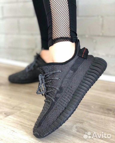 Adidas Yeezy Boost 350 V2 Black Reflective Adidas Yeezy Boost 350 V2 Black Reflective