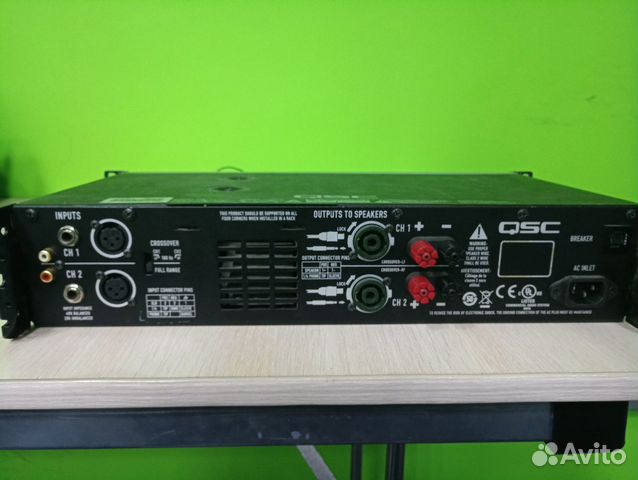 Усилитель мощности QSC GX3 Усилитель мощности QSC GX3