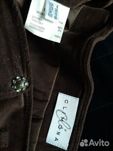 Юбка из бархата Юбка из бархата