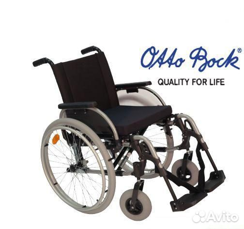 Прокат инвалидных колясок