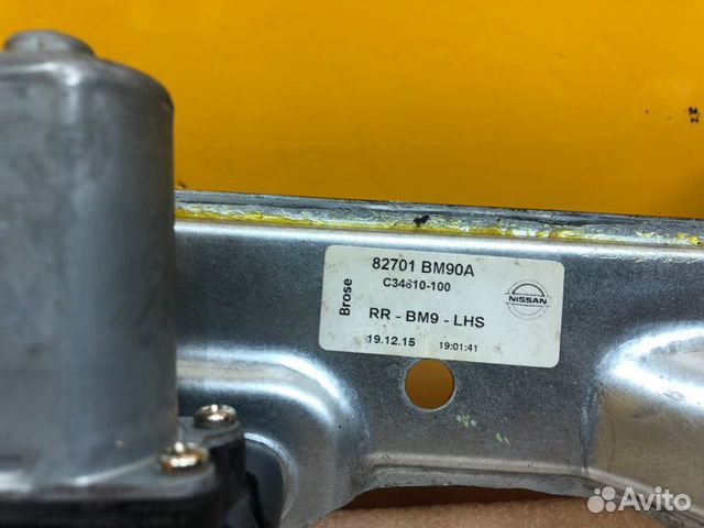 Стеклоподъемник задний левый Nissan Qashqai J11 Стеклоподъемник задний левый Nissan Qashqai J11