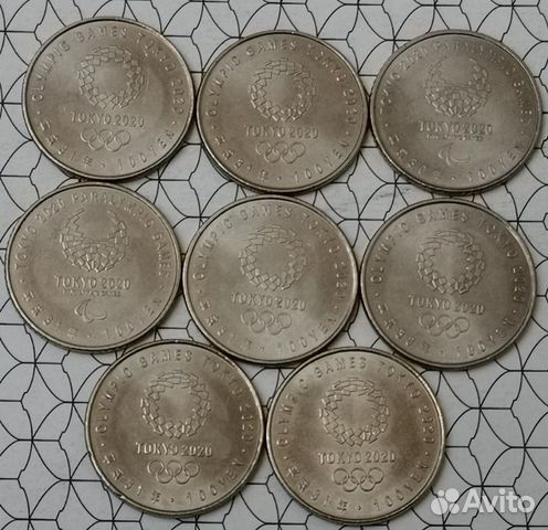 Япония 100 йен Олимпийские игры в Токио Япония 100 йен Олимпийские игры в Токио