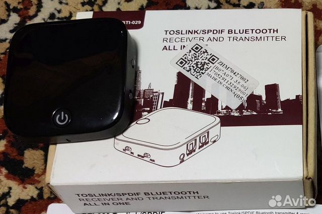 Приемник и Передатчик Bluetooth с оптическими порт