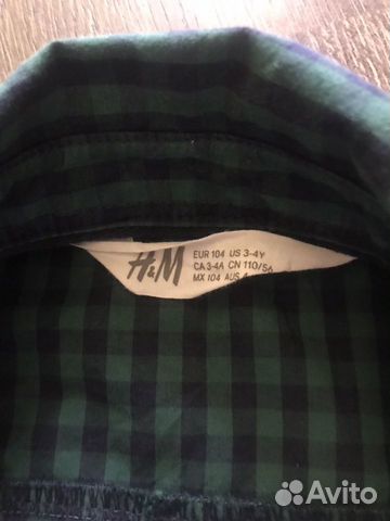 Рубашки H&M и Guess для мальчика