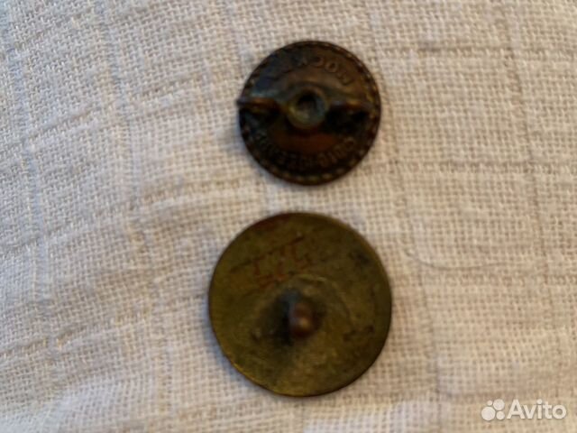 Наградной знак. Республиканская коллегия судей по Наградной знак. Республиканская коллегия судей по